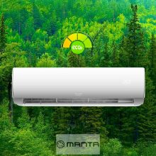 Aiwa 3,5 KW AKARI Prémium Japán hűtő-fűtő inverteres klíma beépített Wifi-vel