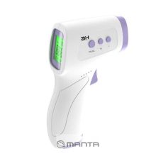 HZK-801 - Érintés nélküli elektronikus hőmérő