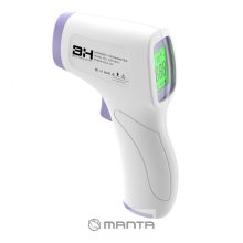 HZK-801 - Érintés nélküli elektronikus hőmérő