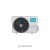 MIDEA SOLUNAR LUN-12-SP KLÍMA MONO OLDALFALI SZETT 3,5kW