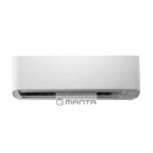 Toshiba SEIYA CLASSIC 2 oldalfali split inverteres klíma szett 2,5 kW, WIFI előkészítéssel A++