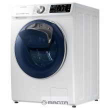 Samsung WD90N642OOW QuickDrive Mosó - szárító gép